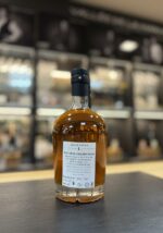 Ratafia de Champagne Chardonnay – Image 2